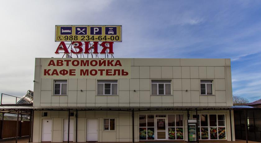 Гостевой дом Inn Asia Сочи-5
